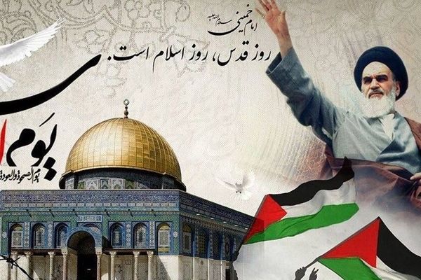 روز قدس، حدیث حماسه و بیداری است