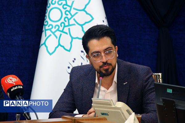 نشست خبری بیست و دومین رویداد فرهنگی «عطر سیب»