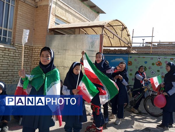 المپیاد ورزشی در دبستان ناهید نخودی