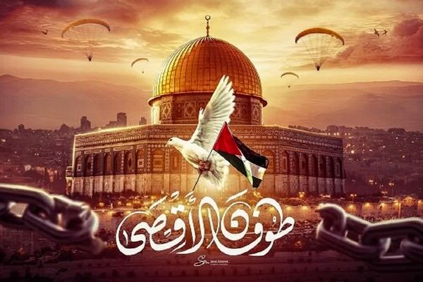 طوفان الاقصی؛ حماسه‌ای که تاریخ ساز شد