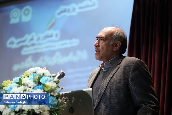 مراسم هفته پژوهش و فناوری دانشگاه تربیت دبیر شهید رجایی