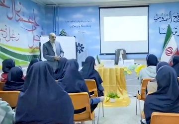 گفتمان امام رضایی در مدرسه فرزانگان شهرستان میاندوآب