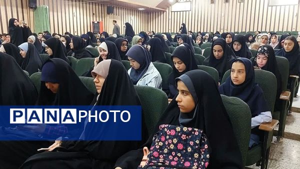 تقدیر از دانش‌آموزان و فرهنگیان البرز در مسابقات قرآن،عترت و نماز در کانون امام علی (ع) 