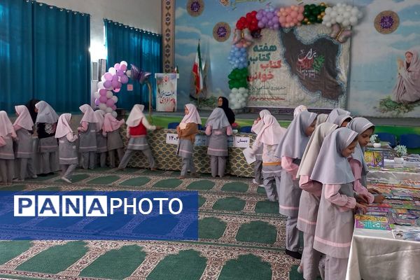 عطر علم و دانش در نمازخانه شهید جوادسرافراز اسلامشهر