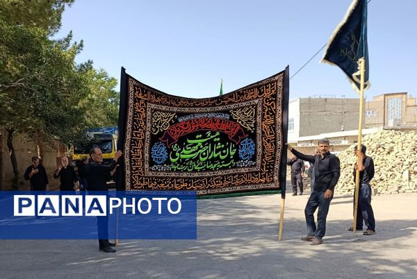 عزاداری هم نوا با علمدار کربلا 