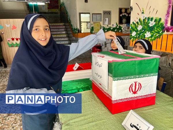 بیست و هفتمین‌ انتخابات شورای دانش‌آموزی دبستان دخترانه المهدی ناحیه 2 کرج