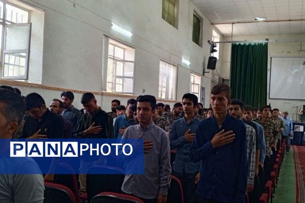 برنامه جهادسازندگی درشهر فاروج