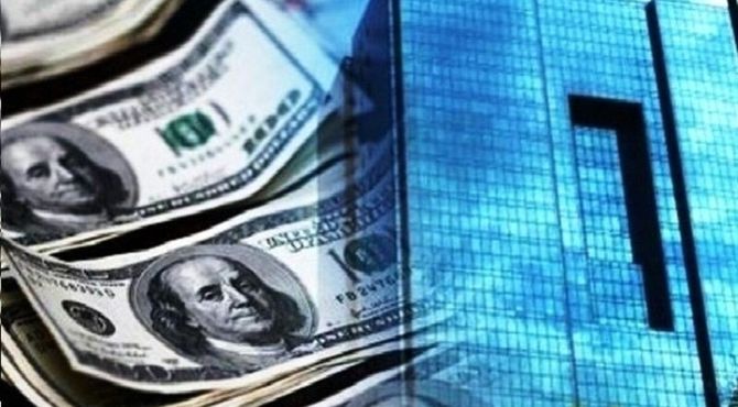 تخصیص ارز واردات کالاهای اساسی، طبق نظر وزارت جهاد کشاورزی انجام می‌شود