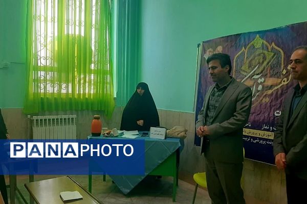 مسابقات پژوهشی قرآن، عترت و نماز دختران ناحیه ۶ مشهد