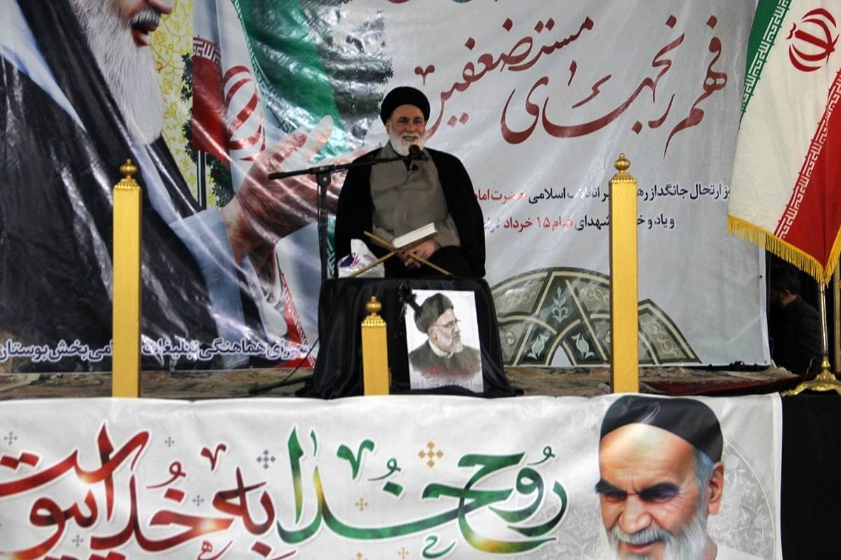 مهم‌ترین هدف امام خمینی(ره) هدفگذاری صحیح در مسیر پیشرفت کشور بود