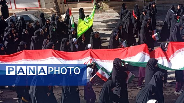  ۱۳ آبان؛ فریاد ایستادگی و عزت ایرانی در شهر بن 