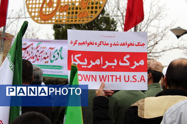 گرامیداشت حماسه ۹ دی در  شهر درق 