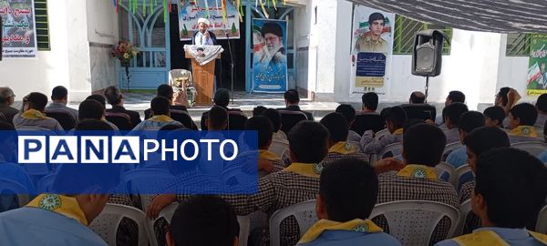 نواخته شدن زنگ استکبارستیزی در گالیکش