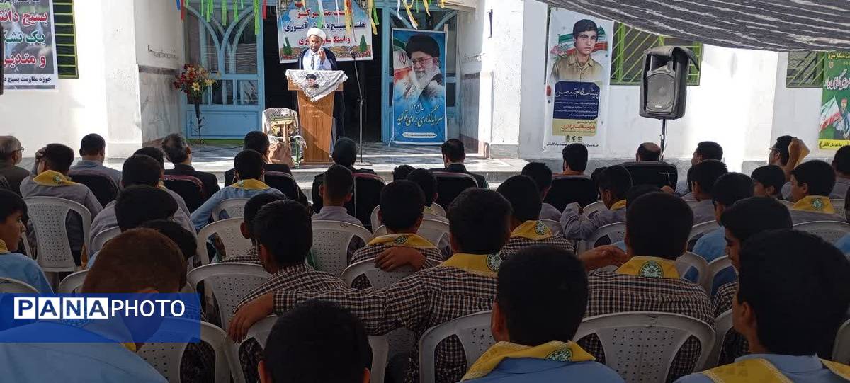 نواخته شدن زنگ استکبارستیزی در گالیکش