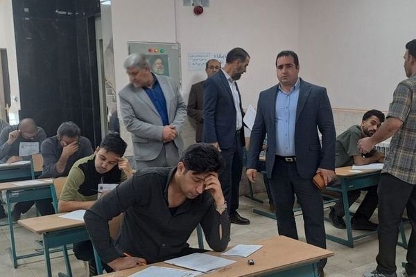 برگزاری منظم آزمون وزارت بهداشت در نورآباد لرستان