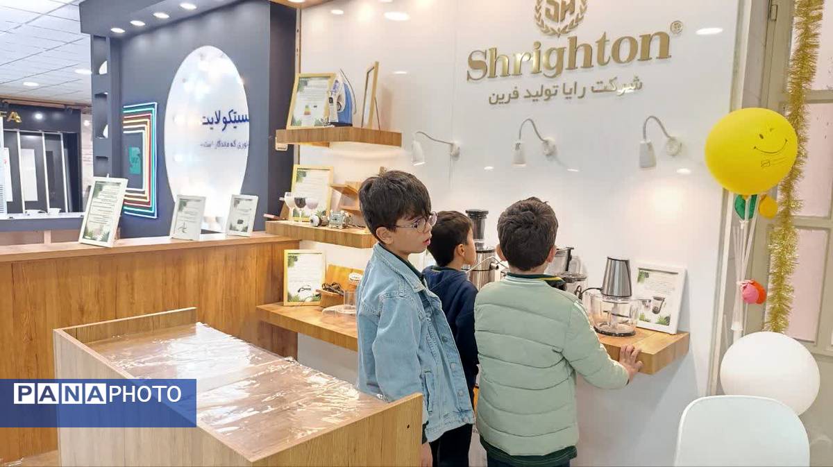 بازدید دانشآموزان دبستان پسرانه حضرت جوادالائمه (ع) از مرکز استاندارد یزد