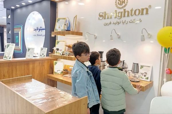 بازدید دانش‌آموزان دبستان پسرانه حضرت جوادالائمه (ع) از مرکز استاندارد یزد