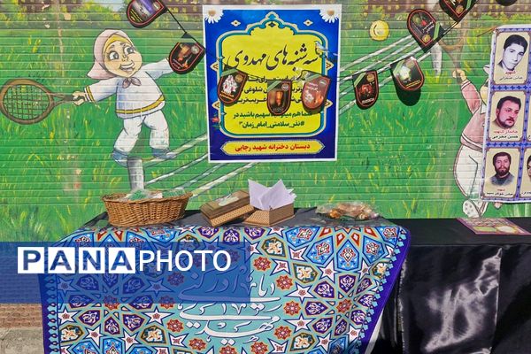 سه شنبه های مهدوی؛ دعای فرج و ترویج فرهنگ مهدویت 