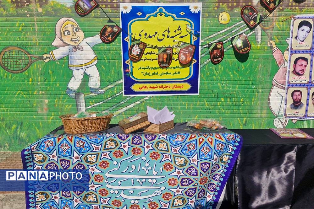 سه شنبه های مهدوی؛ دعای فرج و ترویج فرهنگ مهدویت 