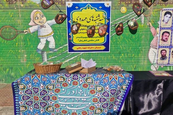 سه شنبه های مهدوی؛ دعای فرج و ترویج فرهنگ مهدویت 