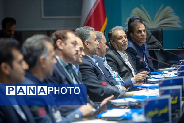 سی و هشتمین اجلاس رؤسای آموزش و پرورش سراسر کشور
