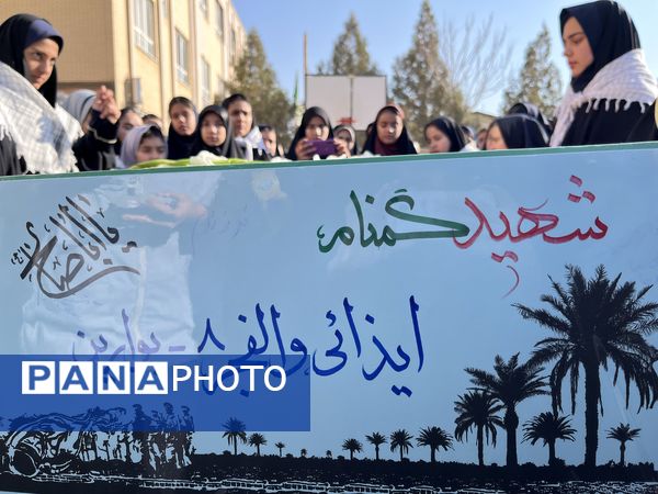 پایان مسیر عاشقی با بدرقه پیکر شهید گمنام