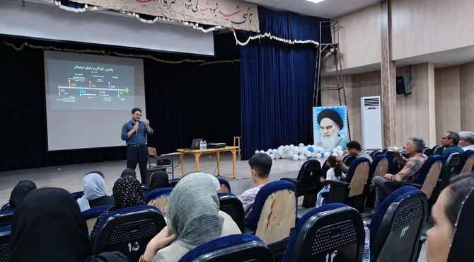 دوره روانشناسی برای تربیت نسل فردا