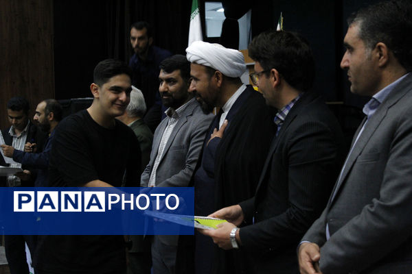 اختتامیه کلاس‌های تابستانی و تقدیر از برگزیدگان فرهنگی و قرآنی در گرمه