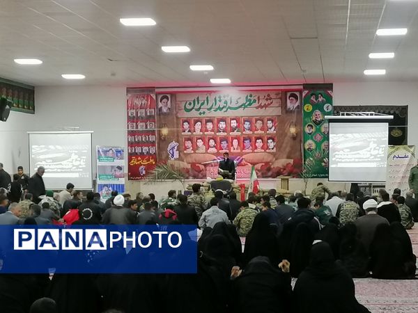 یادواره شهدا در امامزاده سید قاسم روستای ارغا 