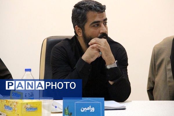 تبیین سیاست‌های ساماندهی منابع انسانی معاونت پرورشی و فرهنگی شهرستان‌های استان تهران در سال تحصیلی ۱۴۰۴-۱۴۰۳