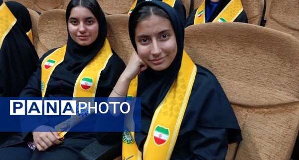 اختتامیه دوازدهمین پیش‌اردوی ملی پیشتازان دختر در زنجان