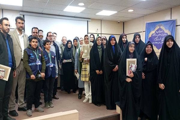 اختتامیه جشنواره‌ سه‌گانه بسیج هنرمندان