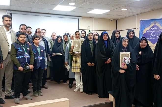 اختتامیه جشنواره‌ سه‌گانه بسیج هنرمندان