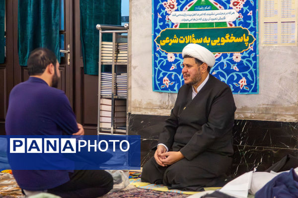 آیین معنوی اعتکاف در حرم مطهر رضوی- ۱