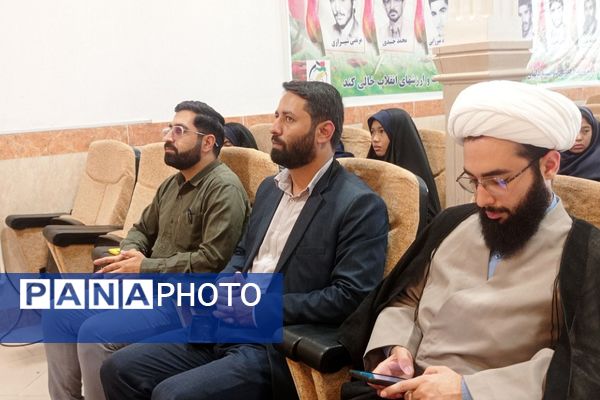 اختتامیه مدرسه انقلاب در پیشوا با تجلیل از برترین‌ها 