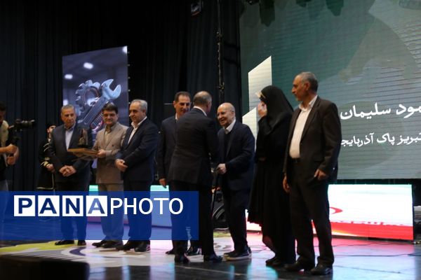 مراسم روز صنعت و معدن در تبریز