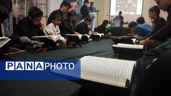 محفل انس با قرآن کریم و گرامیداشت شهید جمهور در دارالقرآن مرحوم حیدری