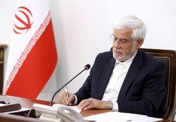 ملت بزرگ ایران پیروز این عرصه خواهد بود