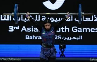 دختر وزنه‌بردار ایران با زدن حدنصاب ایران، نهم شد