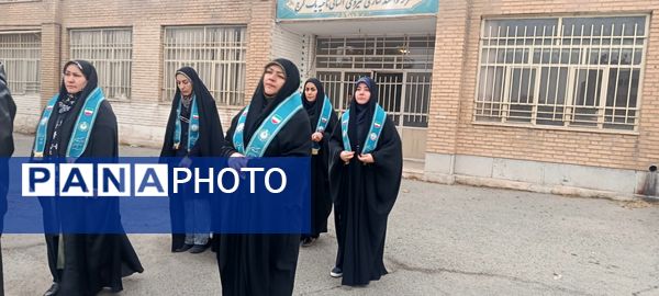 دومین دوره توانمند‌سازی مربیان پیشتاز ناحیه یک کرج 