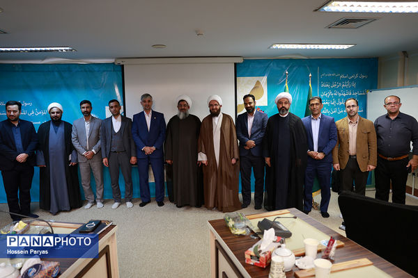 آیین تجلیل از برگزیدگان طرح ملی صبح رویش
