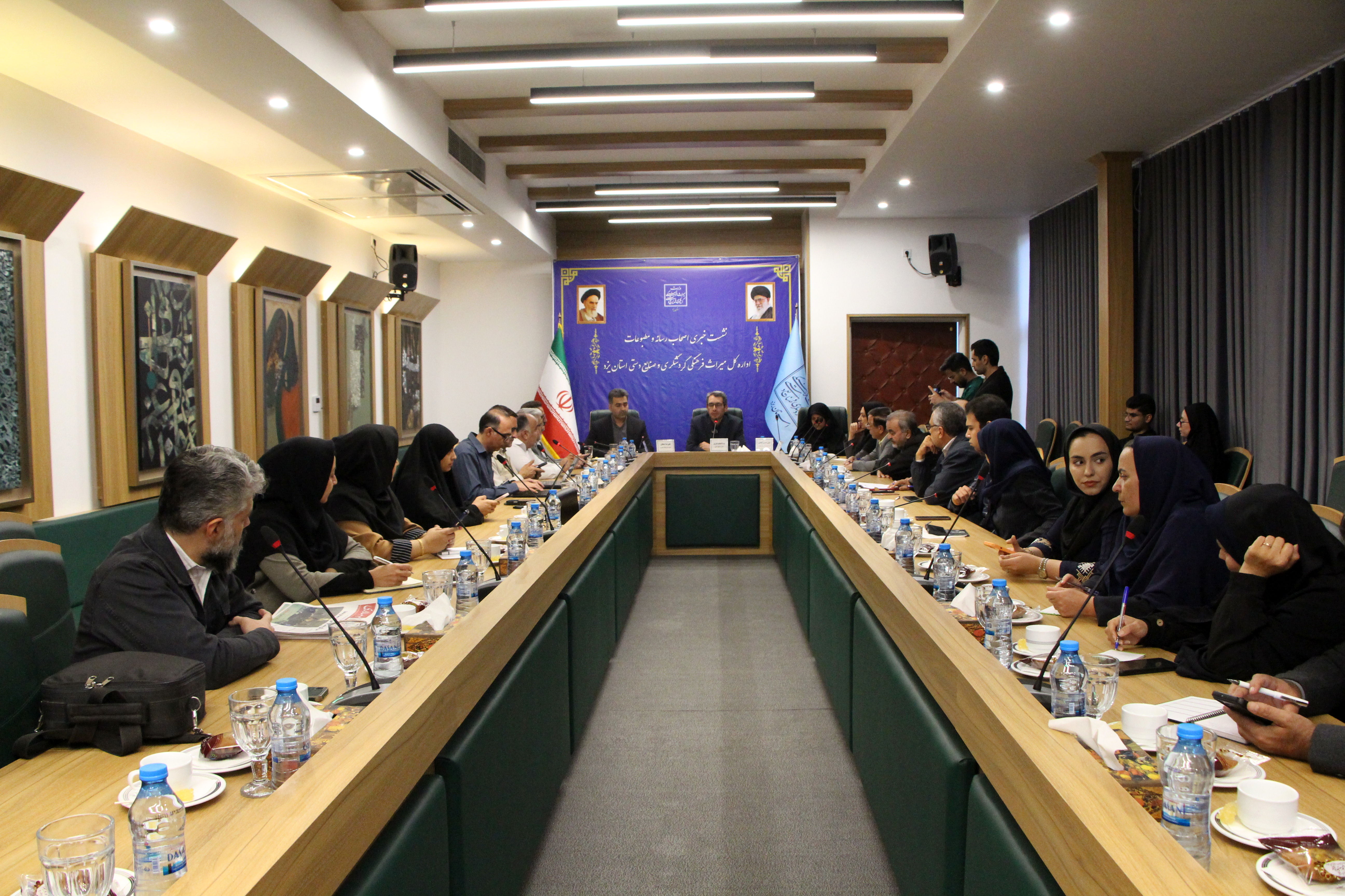 نشست خبری اداره‌کل میراث فرهنگی یزد