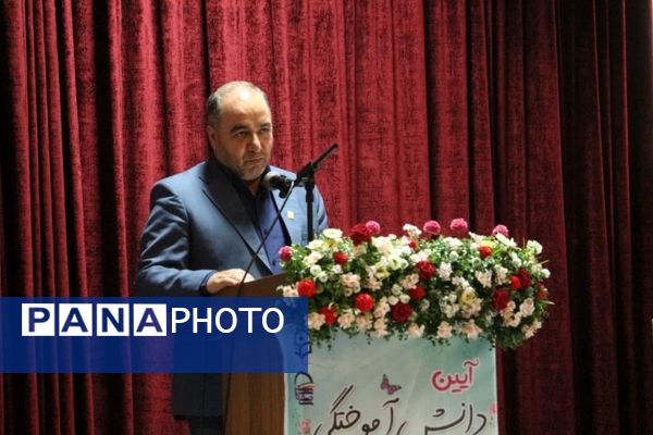 آیین دانش‌آموختگی دانشجو معلمان ورودی ۹۹ دانشگاه فرهنگیان خراسان شمالی