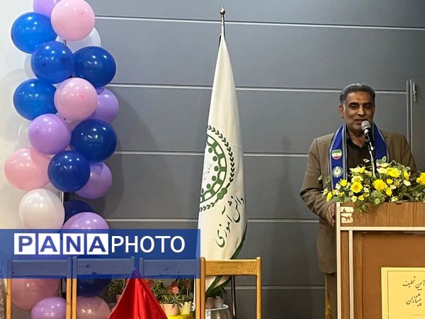 مراسم تحلیف پیشتازان دبستان آرمینه مصلی نژاد ناحیه۶ مشهد
