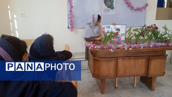 معرفی کتاب‌های  مرجع توسط دانش آموزان مدرسه شهید نجفی فدافن