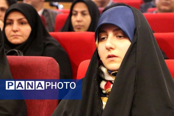 مراسم بزرگداشت استادِ مهر