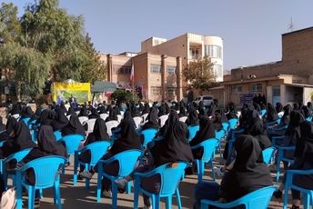 طنین مهر در دبیرستان نمونه تربیت محلات پیچید