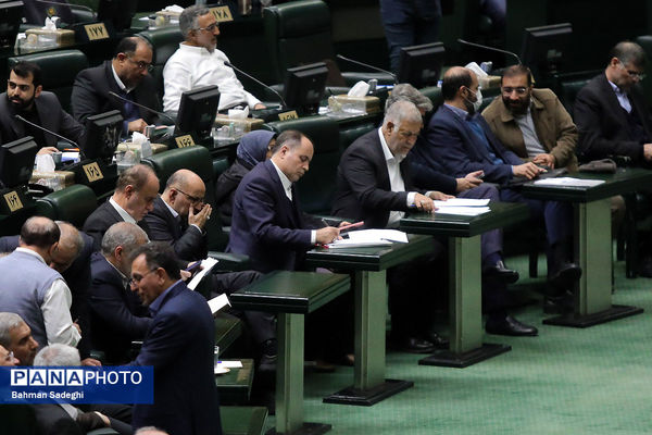 تقدیم لایحه بودجه سال ۱۴۰۵ به مجلس شورای اسلامی