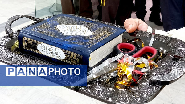 نشست هم‌اندیشی و افتتاح پروژه مهر در آموزش و پرورش قائمشهر