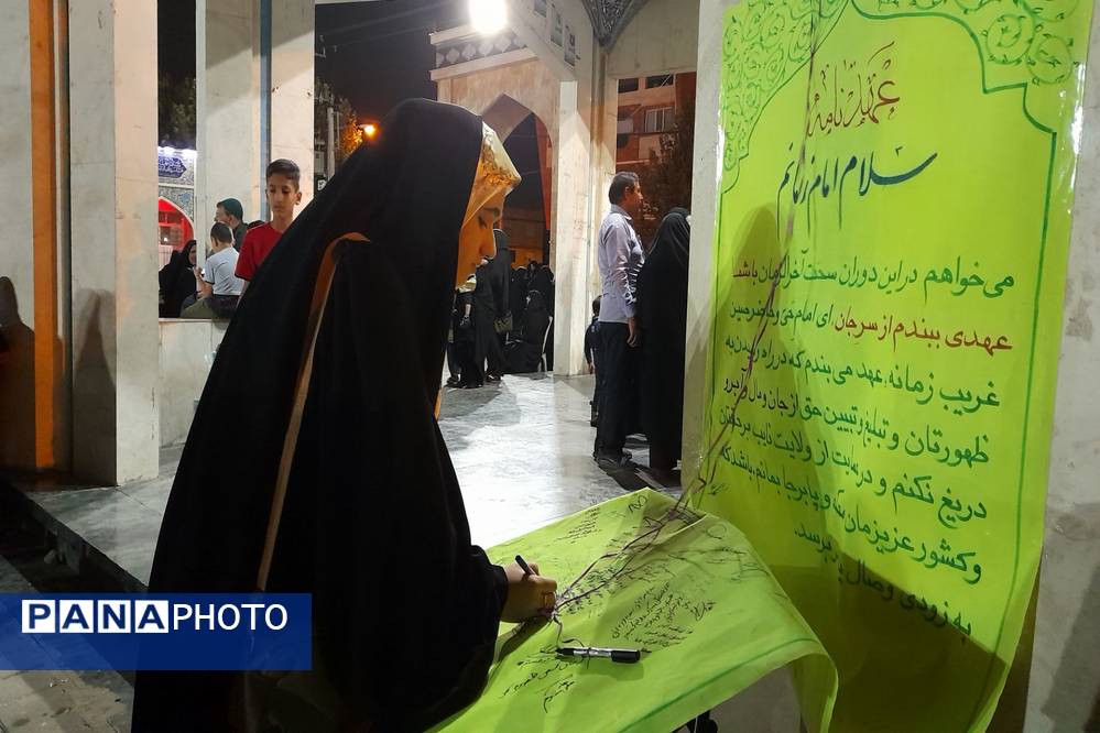 گالری